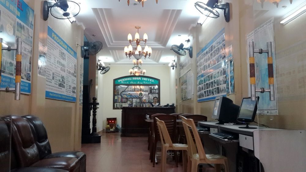 Phong Nha Hotel هوي المظهر الخارجي الصورة