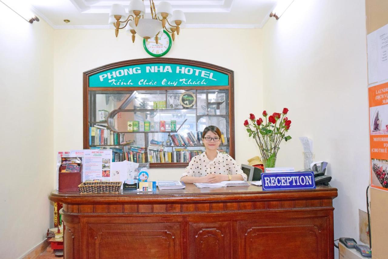 Phong Nha Hotel هوي المظهر الخارجي الصورة